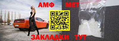 mdpv Можга