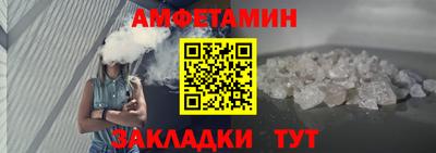 mdpv Можга