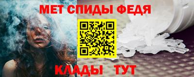 mdpv Можга