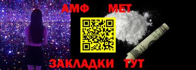 MDMA Можайск