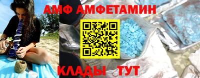 MDMA Можайск