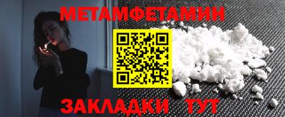 MESCALINE Моздок