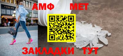 MDMA Можайск