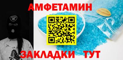 MESCALINE Моздок