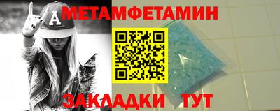 mdpv Можга