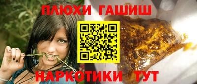 MESCALINE Моздок