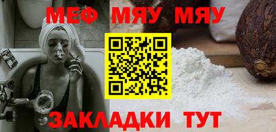 mdpv Можга