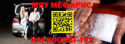 mdpv Можга