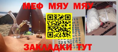 mdpv Можга