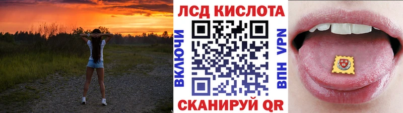 как найти закладки  Усть-Джегута  Марки NBOMe 1500мкг 